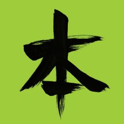 Artwork for Books on Asia