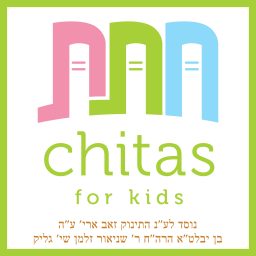 Artwork for Chitas for Kids Audio