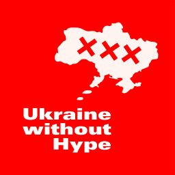 Artwork for Ukraine Without Hype