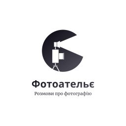 Artwork for Фотоательє