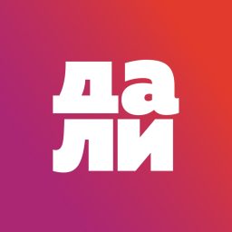 Artwork for Силиконовые дали