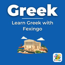 Artwork for Learn Greek with Fexingo