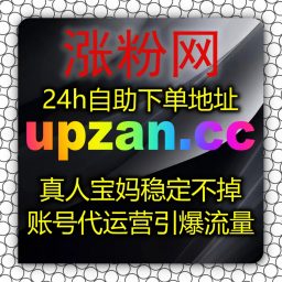 Artwork for 头条点赞数据低迷怎么办掌握今日头条推流机制打造高权重爆款文案