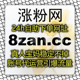 Artwork for 搜狐自媒体文章发布后阅读量惨淡？只需一步，用搜狐自媒体文章阅读破解算法推荐迷局！
