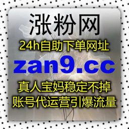 Artwork for 掌握生态营销核心逻辑，依托自动化平台实现微信公众号围绕评论与高粘度私域转化