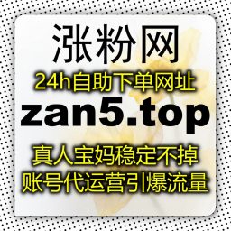Artwork for 玩转高效互动的私域增长秘籍让你的社群活跃度倍增摆脱日常琐事烦恼