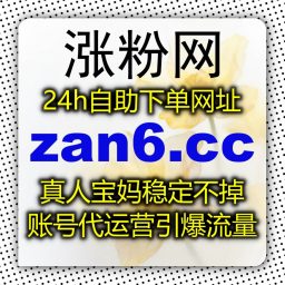 Artwork for 利用自动化平台实现内容数据突破，深度解析今日头条文章点赞提升策略与实践
