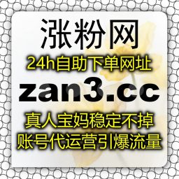 Artwork for 斩断内容死水沉寂，看自动化平台如何助力哔哩快涨专栏收藏与热度飙升