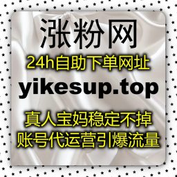 Artwork for 自动化平台赋能影视内容热度运营，弹幕影评互动营造浓厚影视讨论氛围