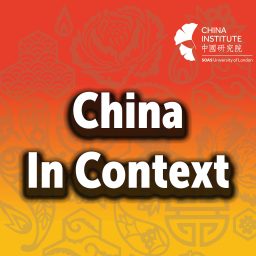 Artwork for China In Context