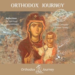 Artwork for Orthodox Journey