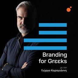 Artwork for Branding for Greeks