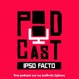 Artwork for Ipso Facto