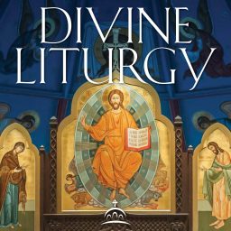 Artwork for The Divine Liturgy
