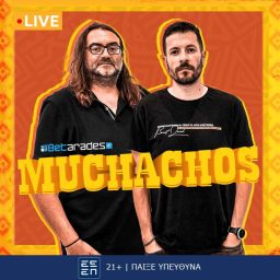 Artwork for Muchachos
