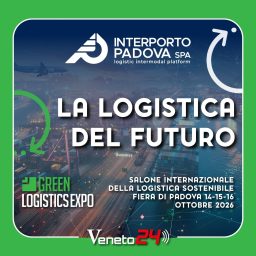 Artwork for La Logistica del Futuro