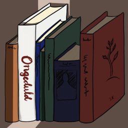 Artwork for Ongeduld