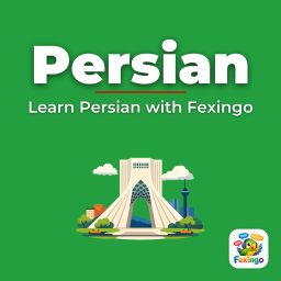 Artwork for Learn Persian with Fexingo