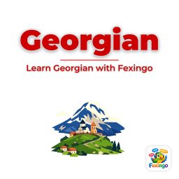 Artwork for Learn Georgian with Fexingo