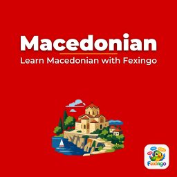 Artwork for Learn Macedonian with Fexingo