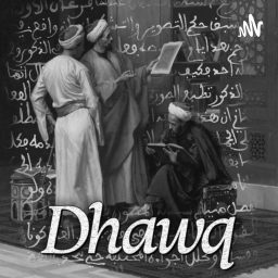 Artwork for Dhawq