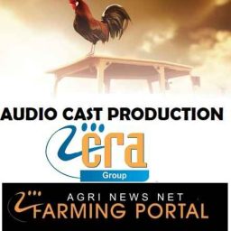 Artwork for AGRI NEWS NET