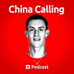 Artwork for China Calling
