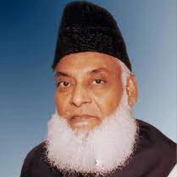 Artwork for Dr Israr Ahmad‘s lectures