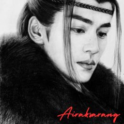 Artwork for AIRAKSARANG