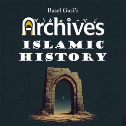 Artwork for Archives Islamic History