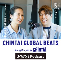 Artwork for CHINTAI GLOBAL BEATS PODCAST
