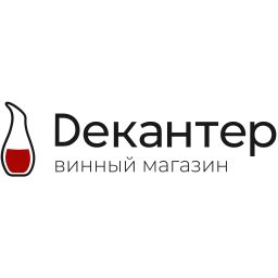 Artwork for Декантер