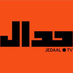 Artwork for Radio Jedaal English