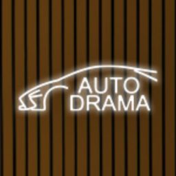 Artwork for AUTODRAMA PODCAST