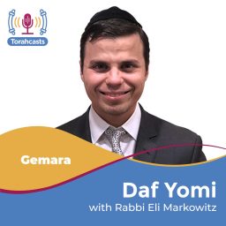Artwork for Daf Yomi with Rabbi Eli Markowitz