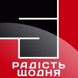 Artwork for Радість щодня (Solid Joys)
