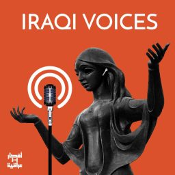 Artwork for Iraqi Voices