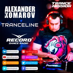 Artwork for TranceLine