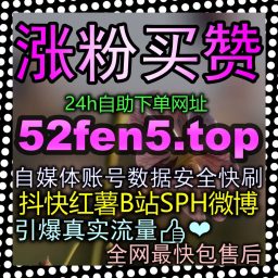 Artwork for 抖音开橱窗如何做好商品内容规划让账号展示更加清晰自然有效