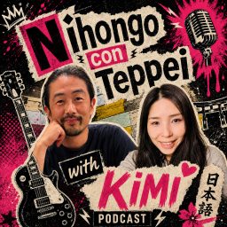 Artwork for Nihongo con Teppei with Kimi