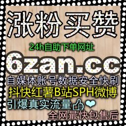 Artwork for 头条阅读怎样打造高吸引力内容通过持续更新扩大账号曝光并沉淀稳定粉丝