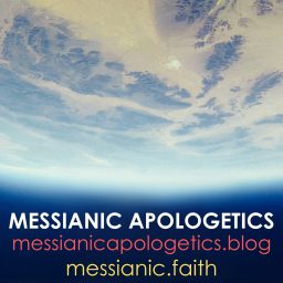 Artwork for Messianic Apologetics