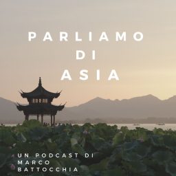 Artwork for Parliamo di Asia