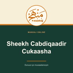 Artwork for Sheekh Cabdiqaadir Cukaasha
