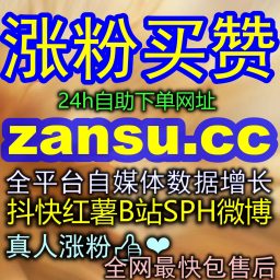 Artwork for 深度解析商业化变现新风口 aigc9.cc 开启财富增长全新引擎