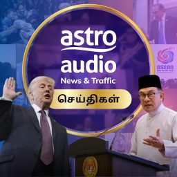 Artwork for Tamil News