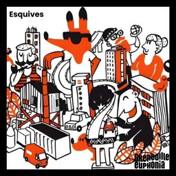 Artwork for Esquives