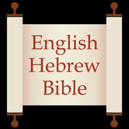Artwork for English-Hebrew Audio Bible